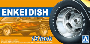 ENKEI DISH 15inch