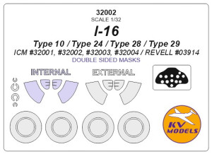 Polikarpov I-16 type 10 / type 24 / type 28 / type 29 (ICM/ REVELL) + wheels masks