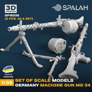 Germany Machine Gun MG 34 (2pcs)