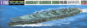 WL216 Aircraft Carrier Zuiho
