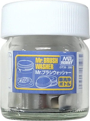 Mr.Brush Washer