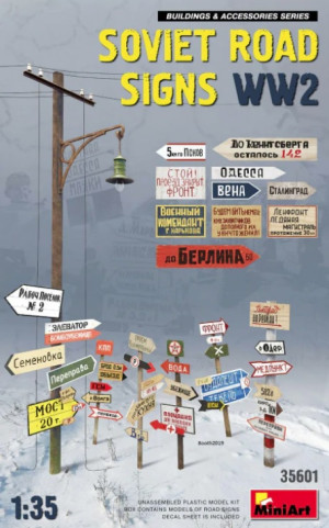 Soviet Road Signs WWII