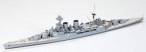 British Navy Hood & E-Class Destroyer