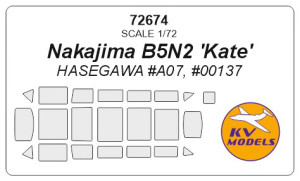Nakajima B5N2 'Kate' (HASEGAWA)