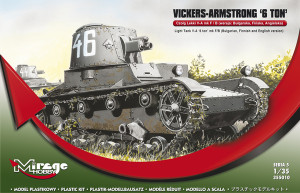 Vickers-Armstrong '6 ton' Mk F/B