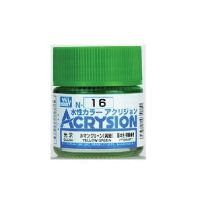 N016 Yellow Green Gloss