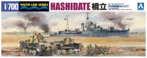 IJN Gunboat Hashidate