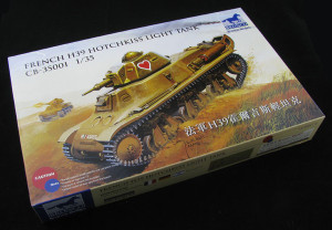 French H39 Hotchkiss Light Tank