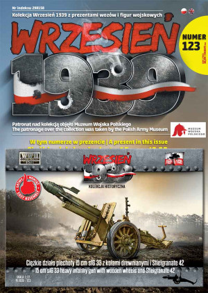 Ciężkie Działo Piechoty 15cm sIG 33 Z Kołami Drewnianymi I Stielgranate 42