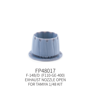 F-14B/D (F110-GE-400) Exhaust Nozzle Open (For Tamiya Kits)