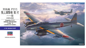 Kugisho P1Y1 Ginga (Frances) Type 11 Japanese Navy Bomber