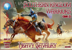Southern Kingdom Warriors - Set 2, Heavy Cavalry