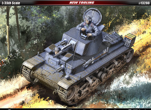 German Light Tank Pz.Kpfw. 35(t)
