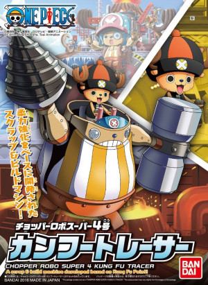 One Piece Chopper Robo Super 4 Kung FU Tracer (Gundam 84179P)