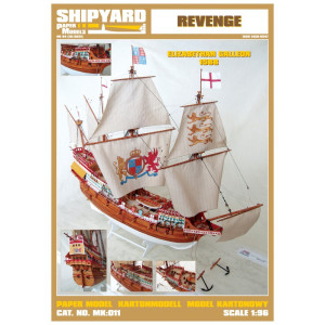 Revenge - Elizabethan Galleon 1588