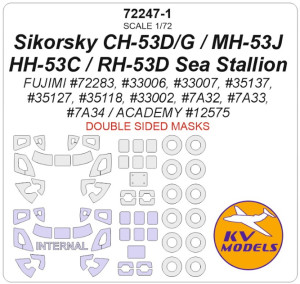 Sikorsky CH-53D / CH-53G / MH-53J / HH-53C / RH-53D Sea Stallion (Double-Sided) And Wheels Masks