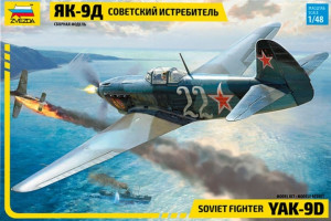 Soviet Fighter Yak-9D