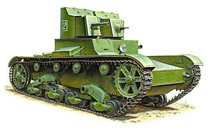 T-26 Soviet tank (1932)