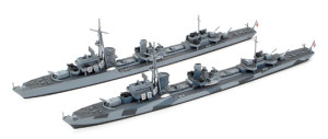 German Destroyer Z CLASS (Z37-39)