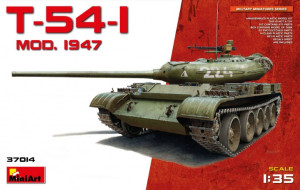 Soviet Medium Tank T 54