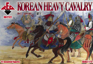 Korean Heavy Cavalry 16-17 cent. Set 2
