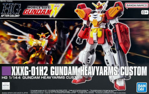 XXXG-01H2 Gundam Heavyarms Custom