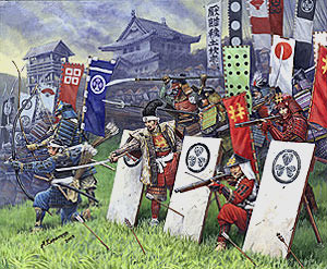 Samurai warriors