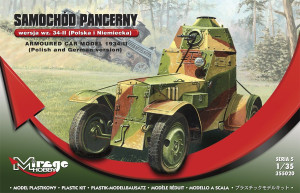Samochód Pancerny wz. 34 Polish Armored Car