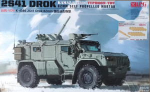 Typhoon VDV 2S41 Kamaz K-4386 Drok 82 mm SPM Premi