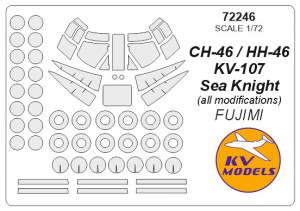 CH-46 Sea Knight (FUJIMI) + wheels masks