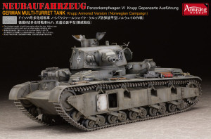 PzKpfw Neubaufahrzeug