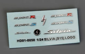 Nissan Silvia S15 - Metal Logo