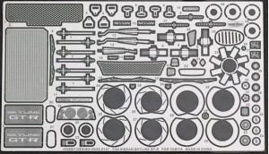 Nissan Skyline GTR - Detail Up PE Set (for Tamiya Kits)