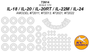 Il-18/20/20RT/22M/24