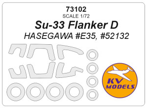 Su-33 Flanker D (HASEGAWA #E35, #52132) + wheels masks