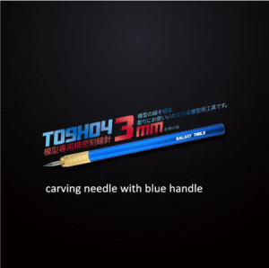 Carving Needle with BLUE handle - 3 mm