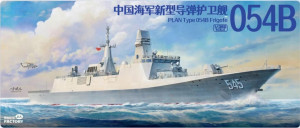 PLAN Frigate Type 054B