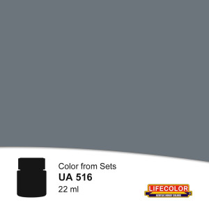 UA516 - Dark Sea Grey FS36118