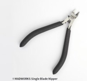 Single Blade Nipper