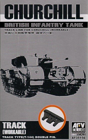 Churchill Track