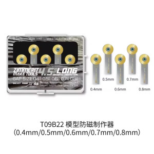 Zimmerit Make Tools Width 4.5mm Long Horizontal Lines Pattern