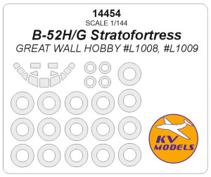 B-52H Stratofortress (Great Wall Hobby #L1008, #L1009) And Wheels Masks