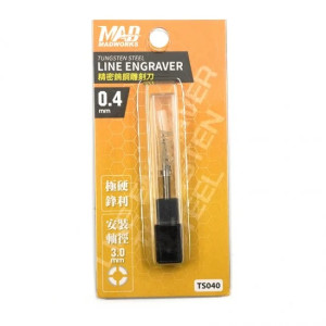 0.4 mm Tungsten Steel Line Engraver - 1 piece (tang diameter 3mm)