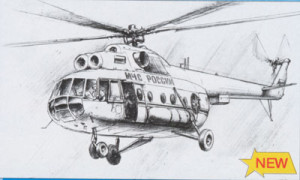 MIL MI-8 Rescue Helicopter