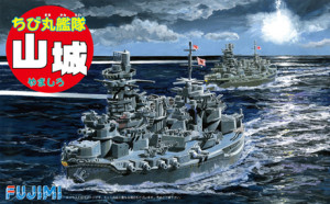 Chibimaru Ship Yamashiro