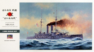 Z21 Japanese Battleship Mikasa