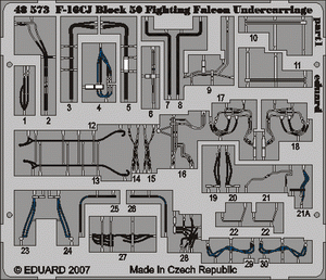 F-16CJ Block 50 undercarriage TAMIYA