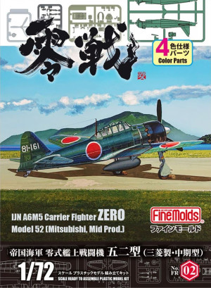 IJN A6M5a Carrier Fighter Zero Model 52 (Mitsubishi / Middle Production)