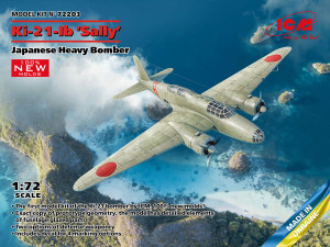 Ki-21-Ib 'Sally' - Japanese Heavy Bomber (100% new molds)