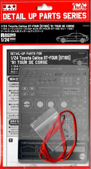 Toyota Celica GT-Four (ST165) '91 Tour De Corse - Detail Up Parts Set